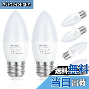 �y���������zDiCUNO LED�d�� E26���� �V�����f���A 5W 40W���M�d������ 450LM �����F 5000K Ra98+ �����FAC100V-240V �񒲌� 6��