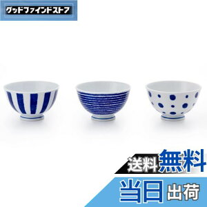 yzC(Saikaitoki) q q јq H Zbg 3 indigo ʌyʔјq(3g)