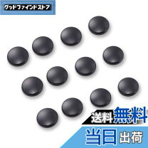 楽天市場】トヨタシエンタ パーツの通販