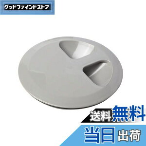 yzBelca { r ӂ p~YhE~t^ a14.5cmp a(Oa)15×2.8cm O[ SP-234T