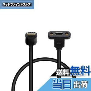 yzSinLoon USB 3.1 ^CvC TYPE CIX - Xf[^P[u pl}EgP[utlWt 30cm