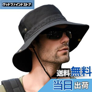 yz[KELEVO] Tt@nbg YybVʋC\ ܂ UVJbgzXq Ă  y h ΍L Ђt ނ oR nCLO St X|[c nbg (01.ub