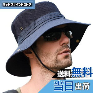 yz[KELEVO] Tt@nbg YybVʋC\ ܂ UVJbgzXq Ă  y h ΍L Ђt ނ oR nCLO St X|[c nbg (02.lCr