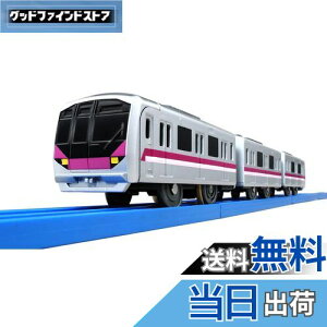 yzv[ ڂ! ̂ԃV[Y g 08n