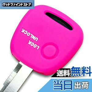 yIKTz(XYL/jbT/}c_ԗp) L[XVRJo[ 1{^ sN/SR/nX[/Ag/GuB/p/Wj[/MRS/\I/XCtg/L/XsA[m/R/AZS