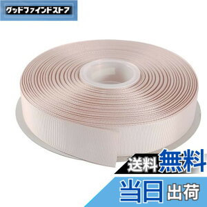 �y���������zITIsparkle �O���O�������{�� ��25mmx45M�� ��| ���� ���b�s���O ���傤���� ���{�� #813-���C�g�x�[�W��