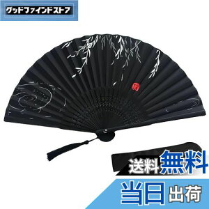 yz[KDSSYFT] q 2_Zbg qܕt fB[X Y | a y Ղ YN \ ԉΑ VN  a  a ̕ꏬ jp amp