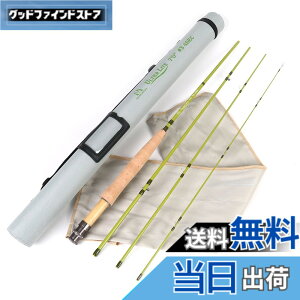 �y���������zM MAXIMUMCATCH Maxcatch Ultra-lite �R�x�k���p�t���C���b�h 1/2/3�E�F�C�g �J�[�{�����b�h �t���C�t�B�b�V���O���߂ɐ݌v���ꂽ (3�E�F�C�g7ft 4�s�[�X)