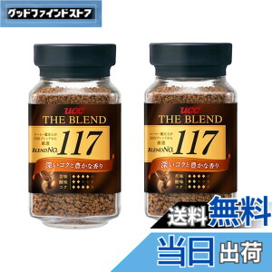 �y���������zUCC �U�E�u�����h 117 �C���X�^���g�R�[�q�[ �r 90gx2��