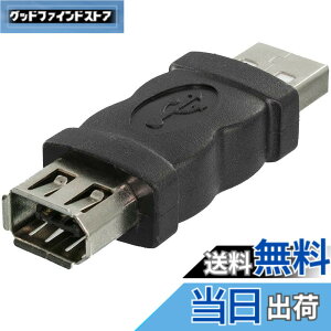 �y���������zeightNice Firewire USB 2.0 IEEE 1394 6�s�� �I�X to ���X �A�_�v�^ �R���o�[�^�R�l�N�^ (1��)