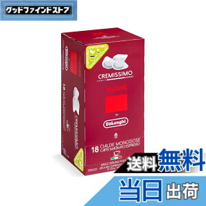 �y���������zMusetti for De'Longhi (�f�����M) �J�t�F�|�b�h �N���~�b�V�� MP18-CR ���Z�b�e�B 18���� �C�^���A�� �A���r�J��70% ���u�X�^��30% �G�X�v���b�\ �J�v�`�[�m �J�t�F���e