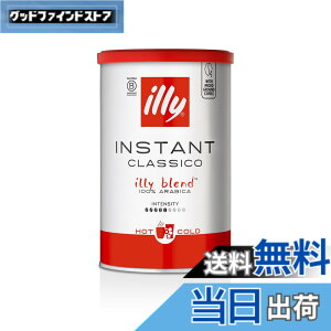 �y���������zilly(�C���[) �C���X�^���g�R�[�q�[ �N���V�R 95g