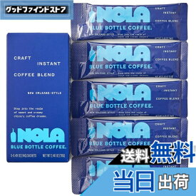 【送料無料】ブルーボトルコーヒー クラフトインスタントコーヒーブレンド ノラ 5本セット