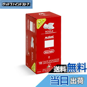 �y���������zMusetti for De'Longhi (�f�����M) �J�t�F�|�b�h ���b�T MP18-RO ���Z�b�e�B 18���� �C�^���A�� �A���r�J��60% ���u�X�^��40% �G�X�v���b�\ �J�v�`�[�m �J�t�F���e