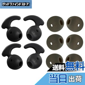 �y���������zSound Wave �y �Y������ �������� �C���[�s�[�X 10�� �z�C���[�s�[�X �\�j�[ �C���[�`�b�v For SONY WI-SP500,For Samsung Galaxy 7 Edge,S7,S6 Edge,S6�t���C���z�����ɑΉ��iS8����Ή��j�t�b�N
