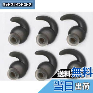 �y���������zSound Wave JBL �Y������ �������� �C���[�s�[�X 6�� Anti-Slip �V���R���� �C���[�s�[�X �ϋv �Չ��� �C���[�`�b�v JBL Synchros Reflect BT Sports Wireless �݊��� �C���z�������p JBL ET1 (SML�e2��,