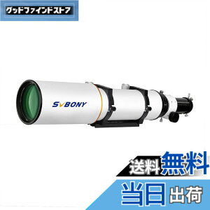 �y���������zSVBONY SV503 �V�̖]���� ���܎� �]���� ���a102mm ED�K���X f/7 �œ_����714mm OTA �����̂� ���{�� �V�̊ϑ�