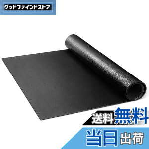 �y���������z�h���}�b�g �S���}�b�g �����xPVC 1150x800x4mm ���R�ɃJ�b�g�\ �g���[�j���O ���ی� �Ռ��z�� ����~�� �h�� �G�N�T�T�C�Y �h�� �^����� �؃g�� ������� �������ȒP ���[�֗�