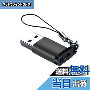 �y���������zType C to USB 3.0�ϊ��A�_�v�^ LEIZHAN USB3.1 10Gbps �����f�[�^�`�� Type C (���X) to USB 3.0 (�I�X) �}���[�d �^�C�vc �ϊ� typec �ϊ��A�_�v�^ �ϊ��v���O usb c �ϊ� ���ϋv ������ USB C to USB A 