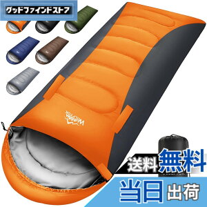 �y���������z�Q�� �~�p�y�葫�L�΂��\�E230T�h���z4in1���@�\ 1.4Kg 1.1Kg 1.8Kg 2.2Kg �Q�� �I�[���V�[�Y�� �ėp�V�����t �����^ �R���p�N�g �y�� ���� ���K���x-5�x-20�x �ۉ� wolfyok outdoors �ې�