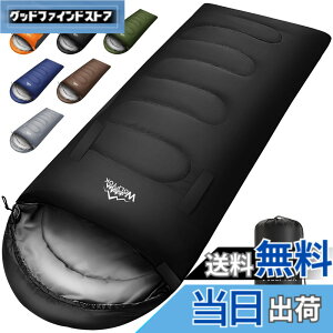 �y���������z�Q�� �~�p�y�葫�L�΂��\�E230T�h���z4in1���@�\ 1.4Kg 1.1Kg 1.8Kg 2.2Kg �Q�� �I�[���V�[�Y�� �ėp�V�����t �����^ �R���p�N�g �y�� ���� ���K���x-5�x-20�x �ۉ� wolfyok outdoors �ې�