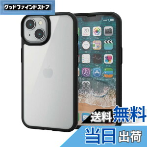 �y���������z�G���R�� �y�K���X�t�B�����t���z iPhone 14 / 13 �P�[�X �J�o�[ 360�x�ی� �ϏՌ� �Ռ��z�� ���^ 0.9mm TOUGH SLIM �X�g���b�v�z�[���t�� �t���[���F(�u���b�N) �N���A PM-A22ATS3BK
