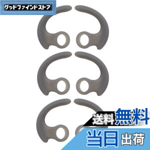 �y���������zSound Wave�y 6�Z�b�g ���K �V���R���� �J�i���^�C���z���p �C���[�t�b�N �C���[�E�B���O �O���[ �z �E�B���O�`�b�v �݊��� For SONY JVC �����p ���̃J�i���^�C���z���ɑΉ� 3�y�A 