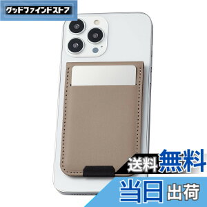 �y���������z�G���R�� �X�}�z�X�^���h �J�[�h�P�[�X Magsafe (�}�O�Z�[�t) iPhone�p �}�O�l�b�g���t�� �t���[�A���O�� �J�[�h�|�P�b�g�t�� �yiPhone14/13/12�V���[�Y�Ή��z �E�H�[���O���[ AMS-BPDSF