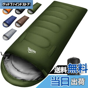 �y���������z�Q�� �~�p�y�葫�L�΂��\�E230T�h���z4in1���@�\ 1.4Kg 1.1Kg 1.8Kg 2.2Kg �Q�� �I�[���V�[�Y�� �ėp�V�����t �����^ �R���p�N�g �y�� ���� ���K���x-5�x-20�x �ۉ� wolfyok outdoors �ې�