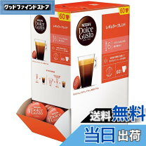 楽天市場】ドルチェグスト ネオ カプセル（キッチン用品・食器・調理 