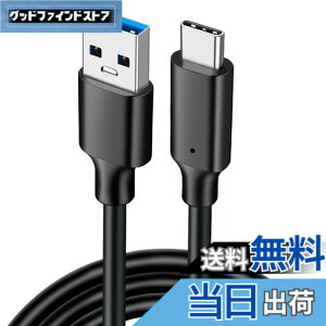 �y���������zSound Wave ((�y Gen2 3M �z �y PD�Ή� 60W/3A�}���[�d 10Gbps / �����f�[�^�]�� �z USB A - Type C �}���[�d�P�[�u�� 300cm USB3.1 PD �I�X ���X)) UB-C Data ���� �P�[�u�� type c �@�� �S�ĂɑΉ� GEN2 USB-C