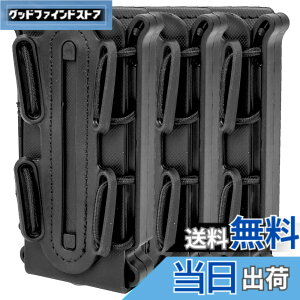 �y���������zMILQUEST �}�K�W���|�[�` �}�O�|�[�` �w�K�X�n���h�K�� MP5 MP7�Ή��x MOLLE �x���g �����Ή� �n���h�K���p �T�o�Q�[ �\�t�g�V�F�� �X�R�[�s�I���^�C�v (�u���b�N3�Z�b�g)