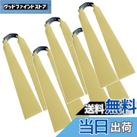 【送料無料】TOMMYFIELD スリングショット 替えゴム パチンコ ゴム銃 パチンコスリングショット (厚さ1.5mm) [並行輸入品]
