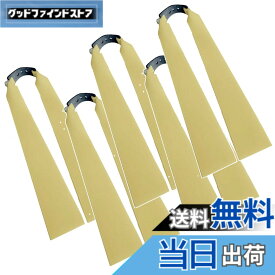 【送料無料】TOMMYFIELD スリングショット 替えゴム 狩猟用 パチンコ ゴム銃 パチンコスリングショット (厚さ2mm) [並行輸入品]