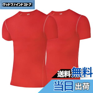 �y���������z[Tersila] �����Y ���� 2�_�Z�b�g �R���v���b�V�����E�F�A �X�|�[�c�C���i�[ �R���v���b�V�����V���c �L�k�� �ʋC�� �����j���O �g���[�j���O �t�B�b�g�l�X �X�|�[�c �x�[�X���C