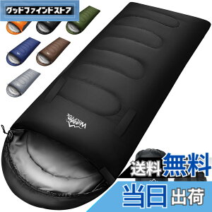 �y���������z�Q�� �~�p�y�葫�L�΂��\�E230T�h���z4in1���@�\ 1.4Kg 1.1Kg 1.8Kg 2.2Kg �Q�� �I�[���V�[�Y�� �ėp�V�����t �����^ �R���p�N�g �y�� ���� ���K���x-5�x-20�x �ۉ� wolfyok outdoors �ې�