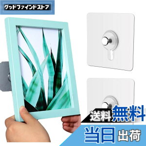 �y���������zRiblind �Ǌ|���t�b�N �t�H�g�t���[�� �z�� �G�� ���� �ǂɌ����J���Ȃ� �N���A �S�� ���� �� �����Ȃ� �������� �A�N���� ���� �h�� �h�� �h�K �΍p�{�[�h ���ݗp �Q�� ���ʏ� 