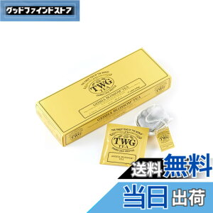 �y���������z�yTWG Tea�zGeisha Blossom Tea�b�e�B�[�o�b�O 2.5gx15�b�썑�t���[�c����Β��u�����h�b� �M�t�g�ɍœK
