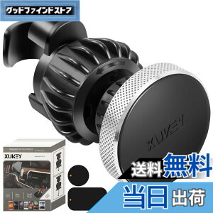 �y���������zXUKEY 2in1�ԍڃz���_�[���t�b�N �㕔���� �X�}�z�z���_�[ �� �}�O�l�b�g �� �t�b�N �ו����� �G���^�������[ ���@�\ �㕔���Ȑ�p�݌v �ԍڃX�}�z�z���_�[ �w�b�h���X�g�p ��] 