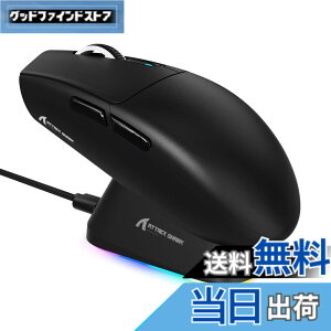 �y���������zMAMBASNAKE x ATTACK SHARK G3PRO �Q�[�~���O�}�E�X ���� ���C�[�d�h�b�N�� RGB �[�d�X�^���h ���C�����X bluetooth �L���Q�[�~���O�}�E�X 3���[�h ���E�Ώ� 59g ��ɐe���� PAW3311 BK52820 25000D
