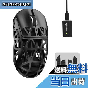�y���������zMAMBASNAKExATTACK SHARK R2 �}�O�l�V�E�������}�E�X �Q�[�~���O�}�E�X 8k�}�E�X PixArt PAW3950 ���Z���T�[ 47g ���y�� 3���[�h�ڑ� Bluetooth/2.4G���C�����X/USB-C�L�� �_�u���`�����l�� 42000DPI 50