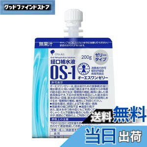 �y���������z�o���␅�t OS-1 �I�[�G�X�����[���[ 200gx6��