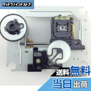 �y���������z�ymercy tools�zCD�s�b�N�A�b�v SANYO SF-P101N 16P �� �s�b�N�A�b�v ���w�����Y �O�m �C�� ���i �݊��i (SF-P101 16P)