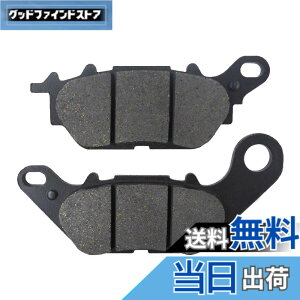 �y���������zAHL FA464 �o�C�N�p ���A �u���[�L�p�b�h ���}�n GPD 125 A-N-Max/2DS1 2015-2018 / GPD 150A-N-Max/2DP4 2015-2017 / N-Max 125- See GPD 125 A/N-Max 150- See GPD 150 A 2015-2018