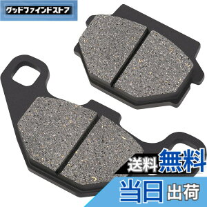 �y���������zAHL �o�C�N�p �t�����g �u���[�L�p�b�h �X�Y�L GN125 HS GN125 HS (LC6PCJB1)(Chinese production) 2000-2011 / GS125 ESR ESX 1995-2000 / GS125 ESZ 1982
