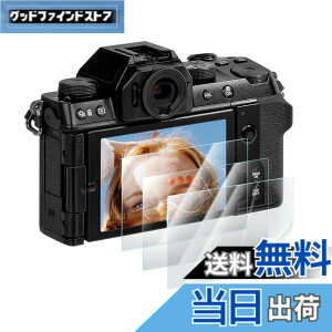 �y���������zRieibi �y3���Z�b�g�����x�z x-s20 PET�� �ی�t�B�����C xs20 �t�B���� �x�m x-s20�p �������ߗ� �C�A�h�~ x-s20 �ی�t�B���� xs20 �t�B���� �t���ی�t�B���� x-s20�t���ی�t�B���� �t��