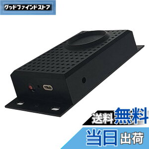 �y���������zISOTRONIC �ԍڃl�Y�~�쏜 �G���W�����[���̓������� �t���b�V���ƒ����g�Ō��� �J�[�o�b�e���[�܂��͓d�r���狋�d�łǂ��ł��ݒu �݂邹�� �L���͈�60���� 78580