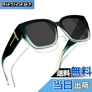 �y���������z[MAIVARDAY] �I�[�o�[�T���O���X ���K�l�̏ォ�炩������ �O���X �Ό� UV400 ���O���J�b�g �^�]�p �����Y ���f�B�[�X �u���b�N