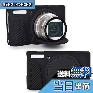 �y���������zRieibi SX740 �J�����P�[�X�ACanon PowerShot SX740/SX730 �J�����p�V���R���P�[�X�ACanon SX730/SX740 HS �f�W�^���J�����ƌ݊����̂���V���R���ی�J�o�[