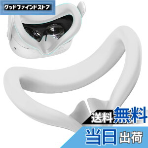 �y���������z�yBARDATS�zFor Meta Quest 3S �t�F�C�X�N�b�V�����J�o�[ �V���R���t�F�C�X�J�o�[ ���R��h�~ �h�� �h�� �􂦂�_�X�g�J�o�[ Meta Quest 3S �p VR �A�N�Z�T���[ (�V���o�[�O���[)